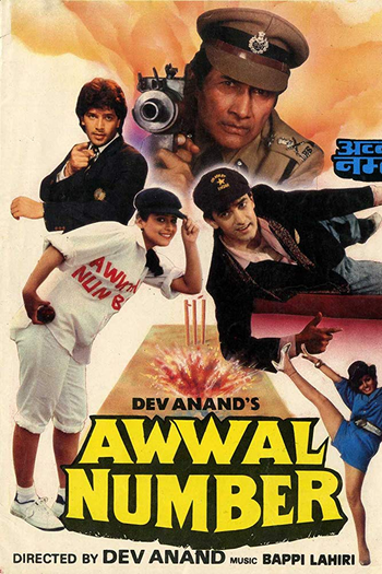Poster de Filme Awwal Number (1990)