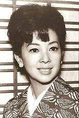 Miiko Taka