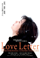 Love Letter (Love Letter)