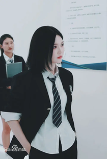 Ma Le Jie - Poster 9