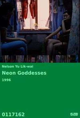 Poster 1 de Curta Neon Goddesses (1998)