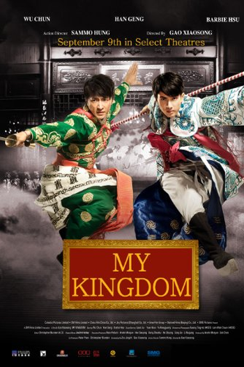  de Filme My Kingdom (2011)