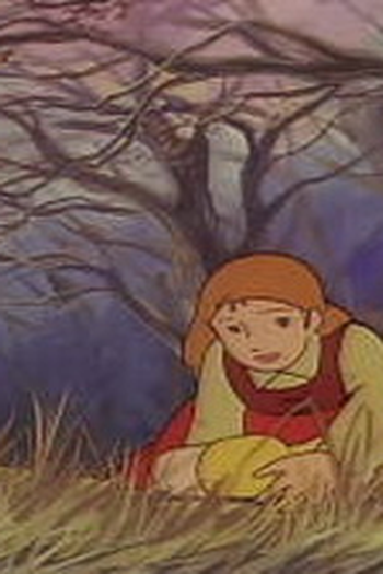 Poster de Episódio バロンの災難 (1978)