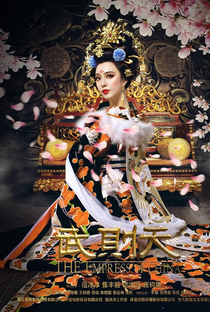 The Empress of China - Poster / Capa / Cartaz - Oficial 1