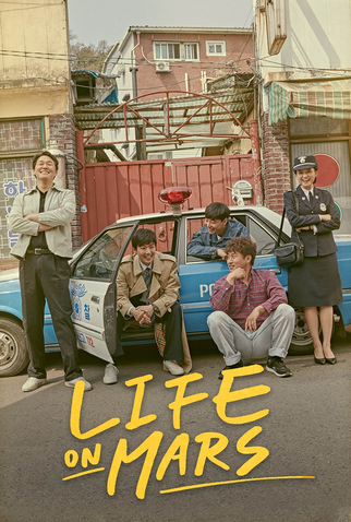 Poster 6 de Série Life on Mars (2018)