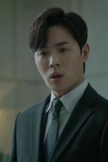Poster de Episódio 제29회 (2020)