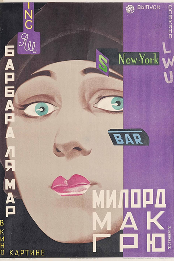  de Filme Neves Eternas (1924)