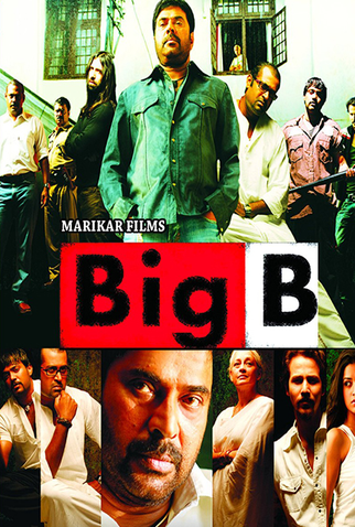 Poster 1 de Filme Big B (2007)