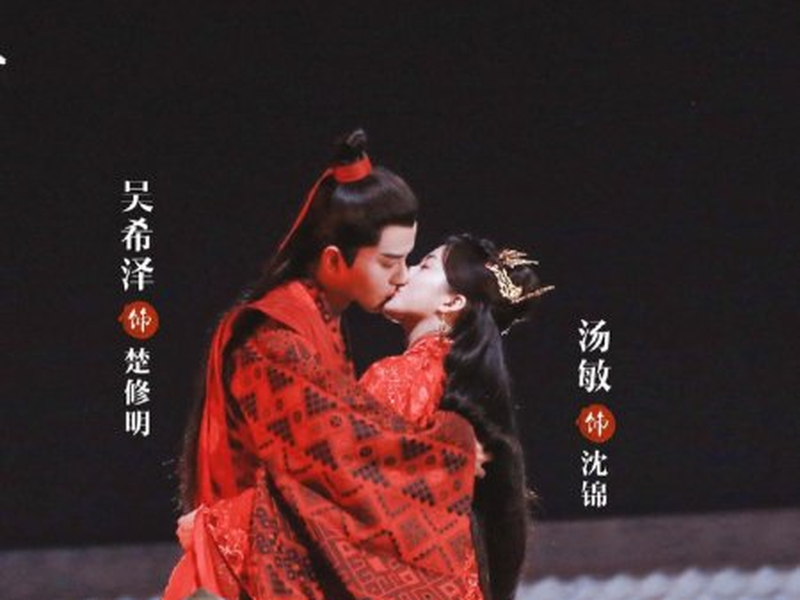 Foto 4 de A Dama do General