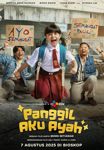 Panggil Aku Ayah (Panggil Aku Ayah)