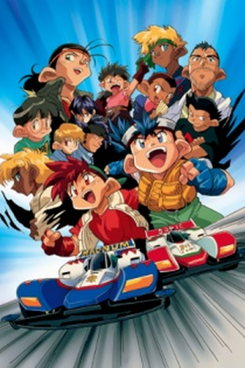 Poster de Série Let's & Go (1996)