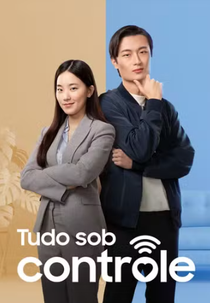 Tudo Sob Controle (Tudo Sob Controle)