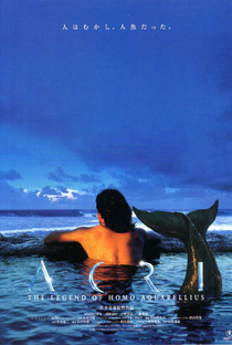 The Legend of Homo-Aquarellius - Poster / Capa / Cartaz - Oficial 1