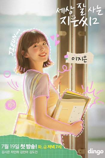  de Série Miss Independent Ji Eun 2 (2019)