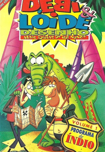 Os Debilóides (Dumb and Dumber)