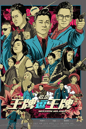  de Filme Mission Milano (2016)