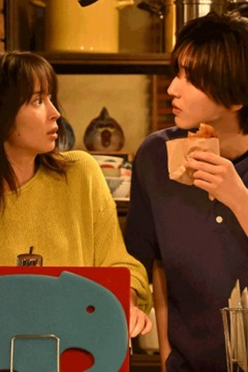 Poster de Episódio 第３話 (2023)
