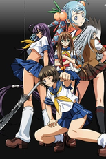 Ikkitousen Dragon Destiny Specials (Ikkitousen Dragon Destiny Specials)