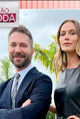 Poster 1 de TV Esquadrão da Moda (15ª Temporada) (2023)
