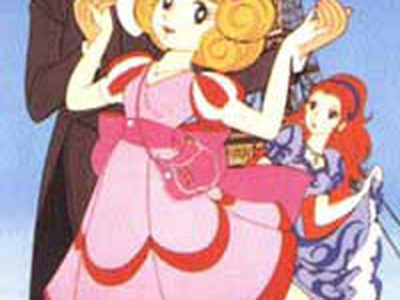 Foto 1 de Favo de Mel