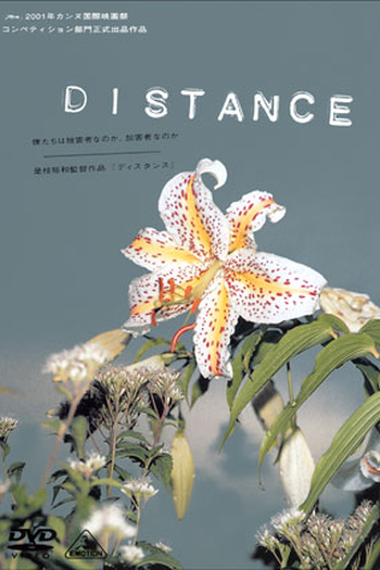 Poster de Filme Tão Distante (2001)