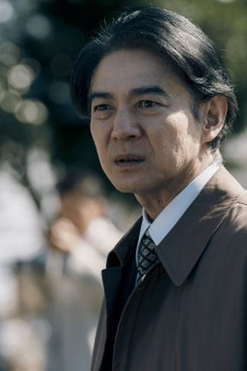 Poster de Episódio 最終話 (2025)