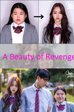 A Beauty of Revenge (복수여신)