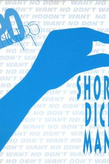 Poster de Curta Gilette: Short Dick Man (1994)