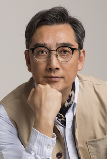 Sai Tang Yu - Poster 1