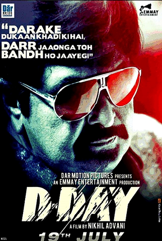 Poster 5 de Filme D-Day (2013)