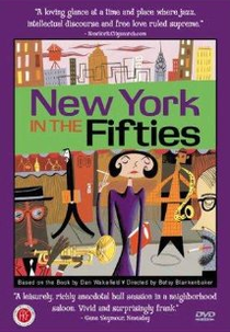 New York in the 50's (New York in the 50's)
