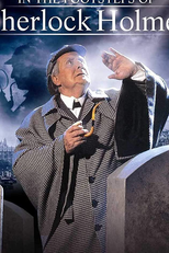 In the Footsteps of Sherlock Holmes (In the Footsteps of Sherlock Holmes)