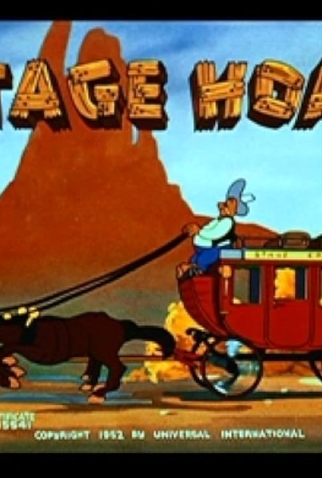 Poster 1 de Curta O Grande Logro (1952)