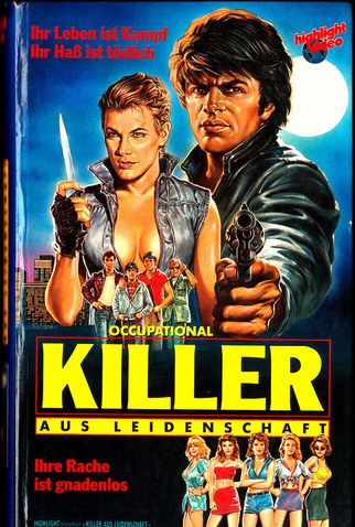 Poster 5 de Filme Policía de Narcóticos (1986)