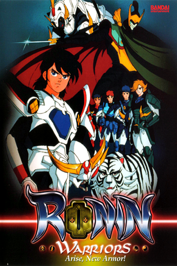  de Série Samurai Warriors (1988)