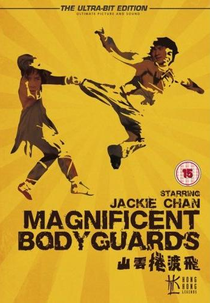 O Guarda Costas (Fei du juan yun shan)