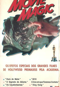 Movie Magic  (Movie Magic )