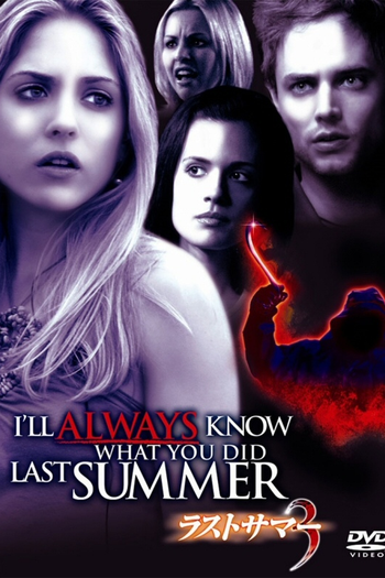  de Filme Eu Sempre Vou Saber O Que Vocês Fizeram No Verão Passado (2006)