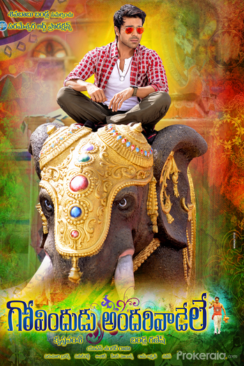  de Filme Govindudu Andarivadele (2014)
