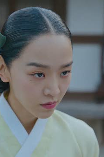 Poster de Episódio 위험한 관계 (2021)