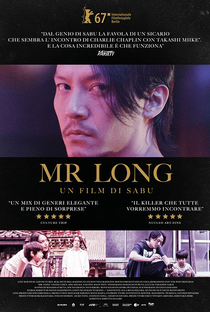Mr. Long - Poster / Capa / Cartaz - Oficial 4
