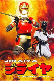 Jiraya - O Incrível Ninja - Poster / Capa / Cartaz - Oficial 2