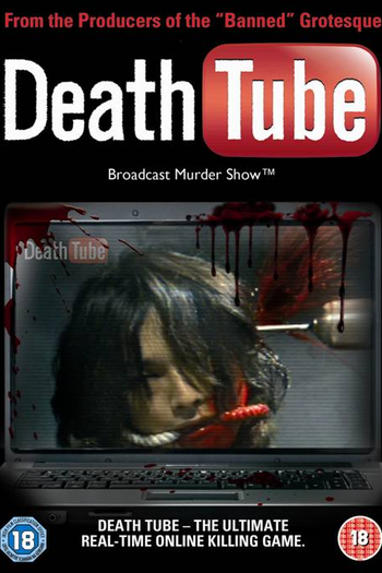  de Filme Death Tube (2010)