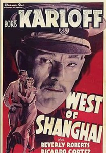 Às Portas de Xangai (West of Shanghai)