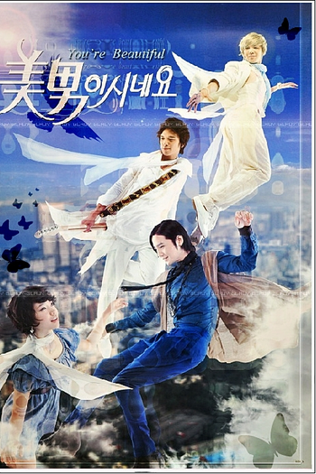  de Série You're Beautiful (2009)