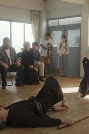 Poster de Episódio （１０５）「２００１−２００３」 (2022)