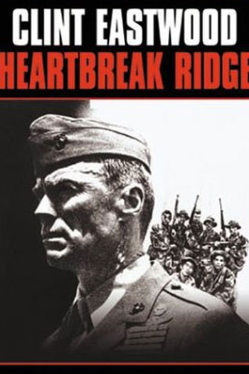  de Filme O Destemido Senhor da Guerra (1986)