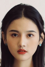 Han Le Yao