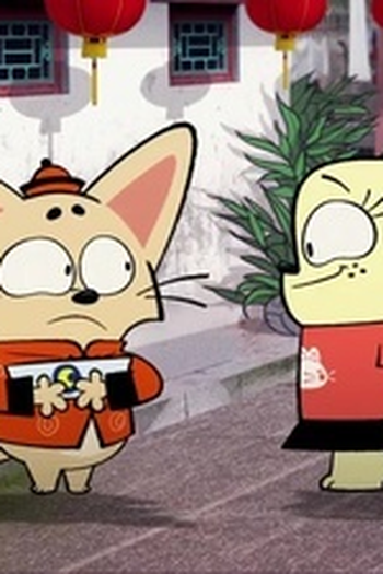 Poster de Episódio The Chinese Cookie Caper (2017)