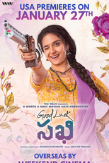 Boa Sorte Saki (Good Luck Sakhi)